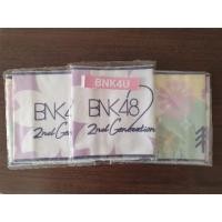 ราคา ผ้าเชียร์ BNK48 รุ่น2 เพลง ฤดูใหม่ ของใหม่มือ1 พร้อมส่ง (6820260027)