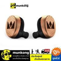 ราคา Noble Audio Savanna Universal หูฟังอินเอียร์ (4116470797)