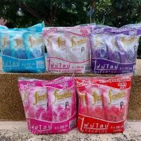 ราคา โปรลดพิเศษ Finelineไฟน์ไลน์ น้ำยาปรับผ้านุ่ม 250มล. ยกแพค×6ซอง (3838380599)