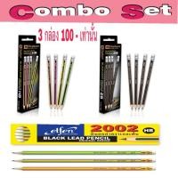 ราคา Combo Set 3กล่อง 100- ดินสอไม้ HB,2B ตราช้าง (416376354)