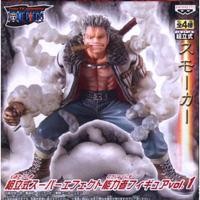 ราคา Smoker ของแท้ JP แมวทอง - Super Effect Banpresto [โมเดลวันพีช] (5253609009)