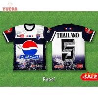 ราคา เสื้อยืดสุดฮิต Cala Pepsi กีฬาพิมพ์ลาย ถูกๆ!! Tiktok เสื้อ โค้ก แปปซี่ ของแทร่ (45306944717)