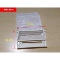 ราคา LG ถุงกรองถังขยะเครื่องซักผ้า / MG LG กรองถังขยะ 6.1*10.0cm (25027931946)