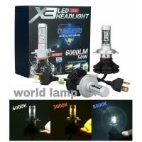 ราคา X3 H4 H11 ไฟหน้า LED รถยนต์ 3 สี (46255830936)