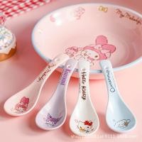 ราคา ซานริโอ ข้อต่อ เซรามิคช้อนตะเกียบเซรามิคการ์ตูนน่ารักมูลค่าสูงช้อนขนาดเล็กบนโต๊ะอาหารเด็กช้อนซุปของขวัญช้อนเซรามิคเซรามิคบนโต๊ะอาหาร (57958649413)