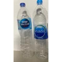 ราคา ขวดน้ำเปล่า มือสอง ขนาด 1.5 ลิตร (23077415096)