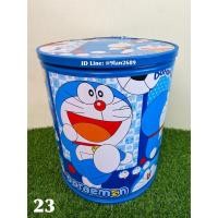 ราคา ออมสินยักษ์ ถังออมสิน(พร้อมส่ง) ออมสินยักษ์ล็อคได้ (27541903322)