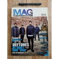 ราคา นิตยสาร the guitar mag #นิตยสารดนตรี # นิตยสารสะสมหายาก (7237520628)