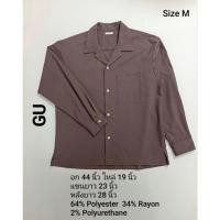 ราคา เสื้อเชิ้ตแขนยาว ผู้ชาย GU อก 44 นิ้ว สภาพ 99% T120 (57906267360)