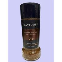 ราคา กาแฟ DAVIDOFF Espresso 57 DARK&CHOCOLATEY ขนาดใหม่ 90 กรัม (40714902904)