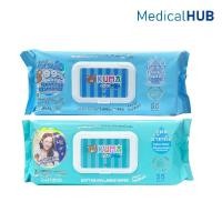 ราคา Kuma Care Plus ผ้าเช็ดทำความสะอาดผิวแบบเปียก สูตรนํ้าบริสุทธิ์/สูตรนํ้าเกลือ 1 ห่อ 55 แผ่น (47106260997)