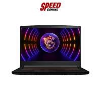 ราคา MSI THIN GF63 12UC-1092TH/1091TH | Nvidia GeForce RTX 3050 | NOTEBOOK | By Speed Gaming (25672301201)