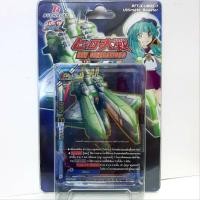 ราคา การ์ด บัดดี้ไฟท์ บัดดี้ ไฟท์ Ulimate Booster BFT-X- UB02-1 (2340330336)