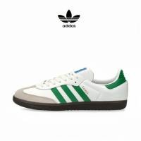 ราคา adidas originals Samba Samba OG white green （ของแท้ 100 %） (25123954592)