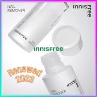 ราคา Innisfree น้ํายาล้างเล็บ / Innisfree Nail Remover 100mL (24516665840)