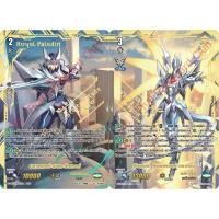 ราคา แวนการ์ด D-VS01 VSR บลาสเตอร์ เบลด ซีกเกอร์, ซิงเซฟเวอร์ ดราก้อน (28803723334)