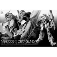 ราคา [พร้อมส่ง] RG 1/144 MSZ-006-3 Zeta Gundam (23119305525)