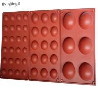 ราคา Gongjing3 แม่พิมพ์เค้กทรงกลมสีน้ําตาลครึ่งลูกทรงกลมซิลิโคนช็อกโกแลตขนม Mould th (51009832956)