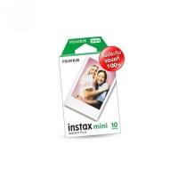 ราคา Fujifilm Instax Mini Film ฟิล์มของแท้ 10แผ่น (41777304659)