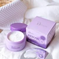 ราคา ครีมบูชชี่ไวท์ Bootchy white ครีมทารักแร้ พร้อมส่ง/ของแท้ (24215511675)