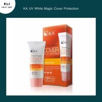 ราคา ครีมกันแดด KA UV White Magic Cover Protection SPF50+ PA++++ เค.เอ. ยูวี ไวท์ เมจิก คัฟเวอร์ โพรเทคชั่น (3354281237)