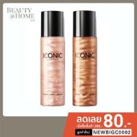 ราคา *พร้อมส่ง* ICONIC LONDON Prep-Set-Glow Illuminating & Hydrating Face Mist 120ml (3754682931)