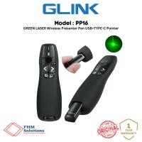 ราคา GLINK PP16 GREEN LASER Wireless Presenter Pen USB+TYPE-C Pointer PPT รีโมทคอนโทรล Presentation (53506647551)