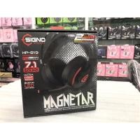ราคา HEADSET (7.1) SIGNO E-SPORT HP-819 MAGNETAR (BLACK) (5068655049)