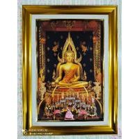 ราคา รูปภาพมงคล พระพุทธชินราช องค์ทอง จ.พิษณุโลก ใส่กรอบทองอย่างดี ขนาดภาพ10×15นิ้ว ขนาดกรอบ14×19นิ้ว (8232530696)