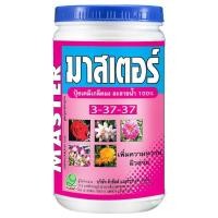 ราคา ปุ๋ยเร่งดอกแคดตัส มาสเตอร์ 3-37-37 ปุ๋ยชมพู ขนาด 1 kg (8324449551)