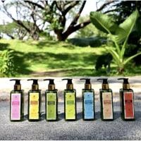 ราคา ✨IMMORTAL แฮนด์แอนด์บอดี้โลชั่น HERBAL HAND & BODY LOTION 200ml. ครีมทามือ ครีมทาตัว โลชั่นทามือ โลชั่นทาตัว (41413939919)