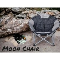 ราคา เก้าอี้ใบบัว Moon Chair (23942926940)