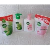 ราคา เดทตอล สบู่เหลวล้างมือ (12639393616)