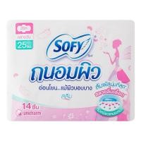 ราคา โซฟีถนอมผิวผ้าอนามัยสลิมมีปีก 25ซม. 14ชิ้น Sofy Tanompew Sanitary Slim Wing 25cm. 14pcs. [8851111132034 ] (45352401844)