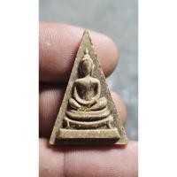 ราคา พระแท้ สมเด็จนครหลวง วัดโพธิ์(ท่าเตียน) ปี 2515 พระก้นย่าม พิมพ์พระพุทธหลังใบโพธิ์ หลวงปู่สี วัดเขาถ้ำบุญนาค ปลุกเสก (52850560871)
