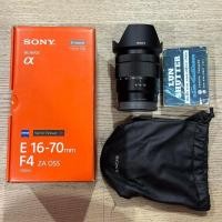 ราคา Sony E 16-70 F4 ZA OSS อปกร. (50908935262)