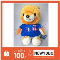 ราคา JAPAN แท้ ตุ๊กตาชิบะ Mameshiba Brothers (Exciting Soccer Big)ตุ๊กตาญี่ปุ่น ชิบะ นักฟุตบอลญี่ปุ่น (1437149677)