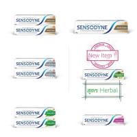 ราคา Sensodyne ยาสีฟัน Herbal Multicare 160g แพคคู่ /Gentle Whitening /Gum care/ Mint/Multicare 160g (2127457706)