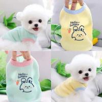 ราคา เสื้อกล้ามสุนัข/แมว ฤดูร้อน (รุ่นบาง) สำหรับลูกสุนัข/พันธุ์เล็ก (ทีดี้/คอร์กี้/ปอม) (57507017593)