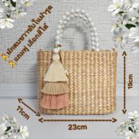 ราคา กระเป๋าสานผักตบชวา แถมพู่ เลือกสีได้ พร้อมส่งจาก กทม. (21287642604)