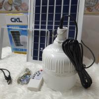 ราคา หลอดไฟและแผงโซล่าเซลล์ CKL-SD-8800 CKL-8200 JM 550 แสงขาวแผงโซล่าเซลล์และหลอดไฟ Led หลอดไฟขนาด 100W 150W (7077709966)