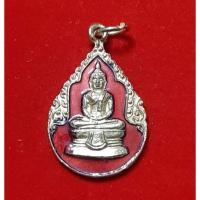 ราคา เหรียญหลวงพ่อโสธร พิมพ์หยดน้ำ เนื้อกะไหล่ทองลงยาสีแดง รุ่นสร้างอุโบสถ ปี 2535 (12233497047)