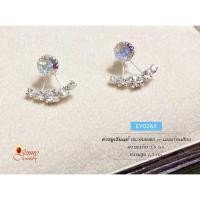 ราคา ต่างหูเงินแท้ แบบก้านเสียบ ประดับเพชร cz EY0265 (404502348)