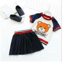 ราคา ชุดเด็กลายหมี Moschino 01 (1235377788)
