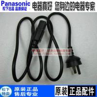 ราคา Panasonic/panasonic SR-DF101/DF151/DF181 หม้อหุงข้าว สายไฟครบชุด (57201706455)