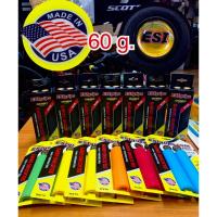 ราคา ปลอกแฮนด์MTB ESI GRIPS 50g.60g. (7315332090)