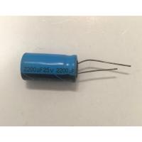 ราคา ตัวเก็บประจุ Elko 2200uF 25v เลลอน (53209735528)