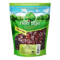 ราคา Heritage เฮอริเทจ ลูกพรุน ไร้เมล็ด 500 กรัม พรุน (23147252397)
