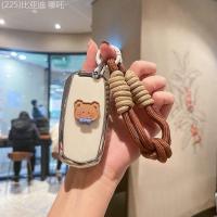 ราคา 【2022 -2025】 พิเศษ Geely Panda Mini Key Cover Knight Mini Endurance Bear Vision x3 รถหัวเข็มขัด 202 (48754012031)