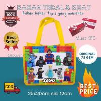 ราคา Lego Birthday Bag Lego Birthday ของที่ระลึก Bag Lego Birthday Goodie Bag Lego Game Superman Friends Ninja Go (44330012568)
